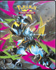 UP PORTFOLIO 4PKT POKEMON ME05