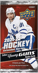 UD EXTENDED SERIES HOCKEY 21-22
