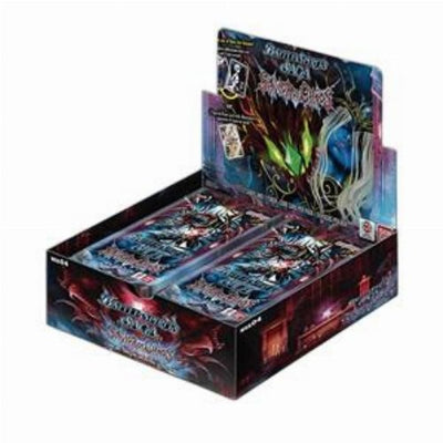 Battle Spirits Saga Set 04 Booster