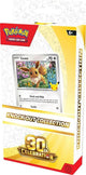 POKEMON 30TH ANNIVERSARY KNOCKOUT BOX