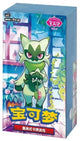 GEM PACK POKEMON #5 BOOSTER BOX CHINESE