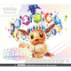 POKEMON SV8.5 PRISMATIC EVOLUTIONS ELITE TRAINER