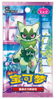 GEM PACK POKEMON #5 CHINESE