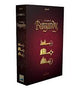 THE CASTLES OF BURGUNDY (EN/FR)