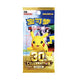 POKEMON 30TH CHINESE PACK