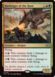 DRAGON SHIELD SLEEVES DUAL MATTE POWER AND COPPER 100CT