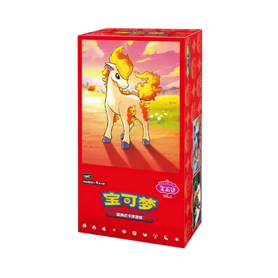 Pokemon Gem Pack Vol 4 Chinese Booster Box