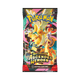 POKEMON ME2.5 ASCENDED HEROES BOOSTER PACK
