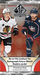 UD SP AUTHENTIC HOCKEY 23/24 PACK
