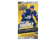 UD EXTENDED HOCKEY 21/22 RETAIL PACK